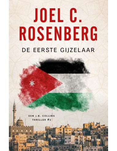 De eerste gijzelaar De eerste gijzelaar