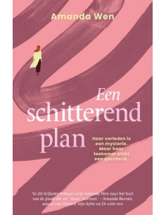 Een schitterend plan