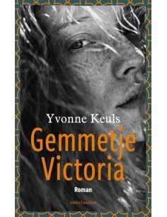 Gemmetje Victoria