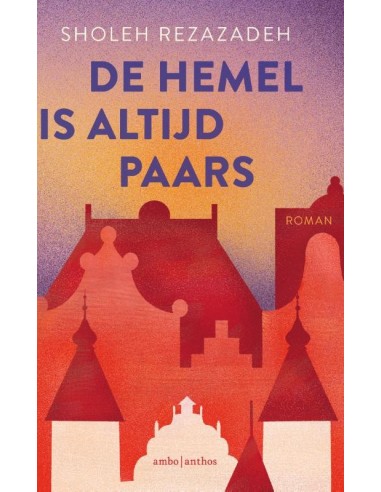 De hemel is altijd paars