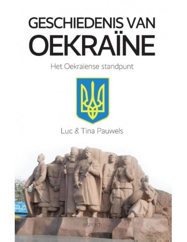 Geschiedenis van Oekra?ne