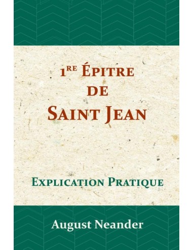 Premiere Epitre de Saint Jean