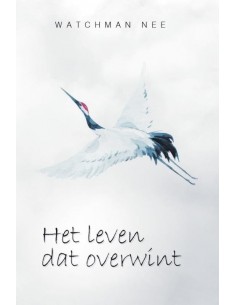 Het leven dat overwint