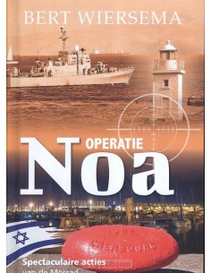 Operatie noa