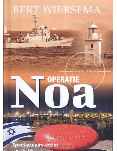 Operatie noa