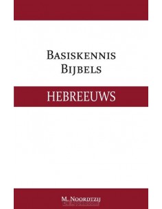 Basiskennis Bijbels Hebreeuws
