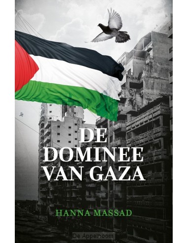 Dominee van gaza