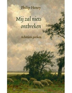 Mij zal niets ontbreken