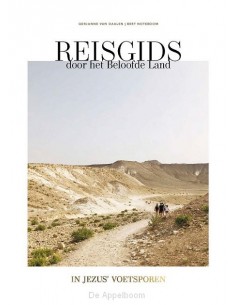 Reisgids door het beloofde...