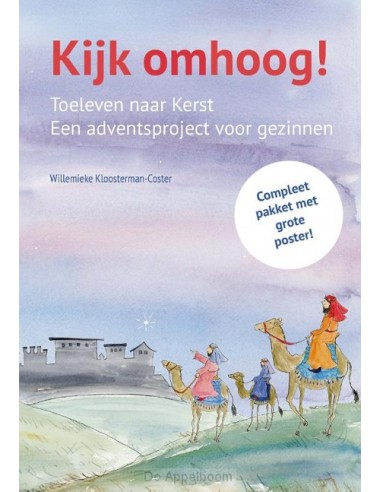 Kijk omhoog