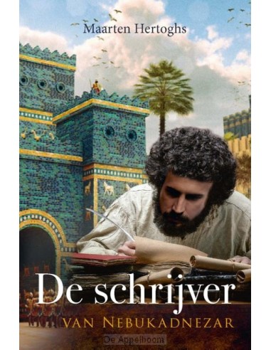 Schrijver