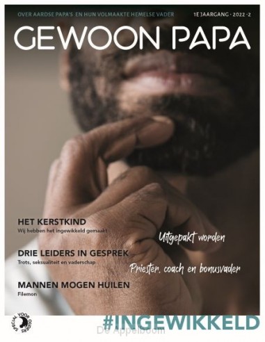 Gewoon papa - ingewikkeld