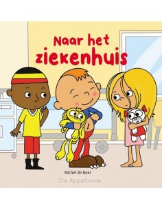 Naar het ziekenhuis