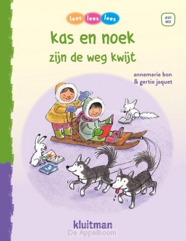 Kas en noek zijn de weg kwijt