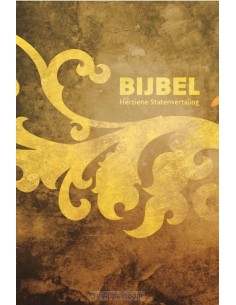 Bijbel (HSV) - foam bruin geel