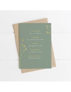 Je mag zijn als een boom...