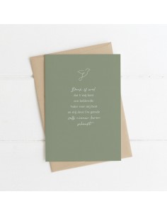 Dank U wel dat U mij kent