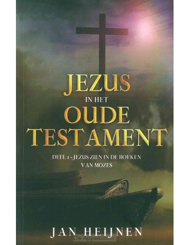 Jezus in het oude testament