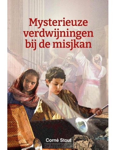 Mysterieuze verdwijningen bij de misjkan