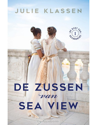 De zussen van Sea View