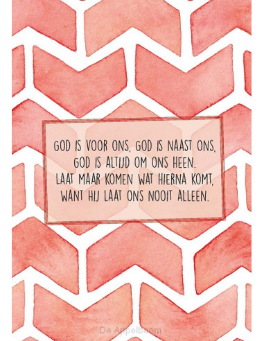 Wenskaart God is voor ons