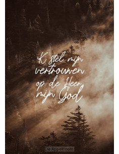 Interieurbord A4 'k stel...