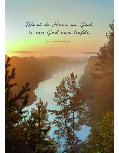 Want de Heer, uw God