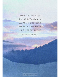 De Heer zal je beschermen