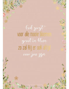 God zorgt voor alle mooie...