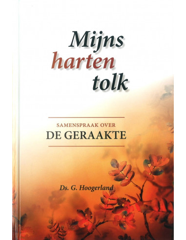 Mijns harten tolk 1