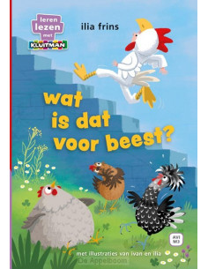 Wat is dat voor beest?