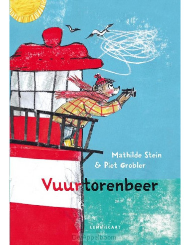 Vuurtorenbeer