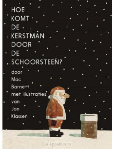 Hoe komt de kerstman door...