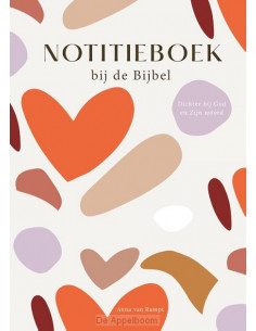 Notitieboek bij de Bijbel