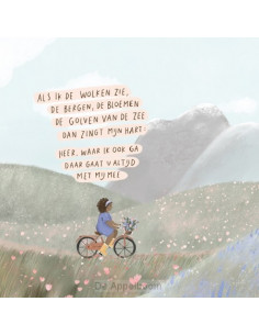 Als ik de wolken zie