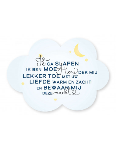 Muurvorm wolk  Ik ga slapen Blauw