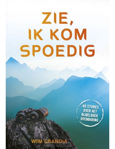 Zie Ik kom spoedig