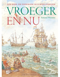 Vroeger en nu