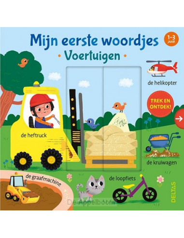 Mijn eerste woordjes - voertuigen 1-3