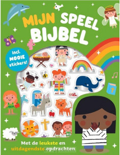 Mijn speelbijbel