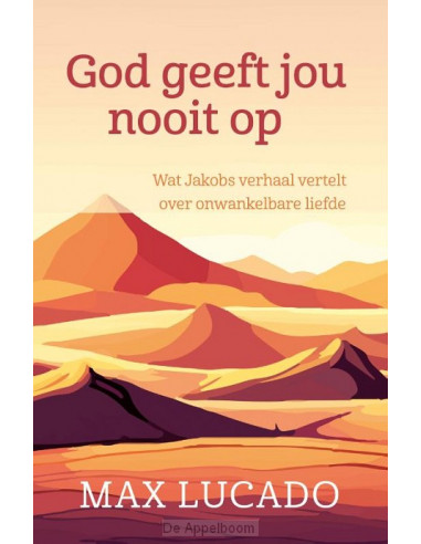 God geeft jou nooit op