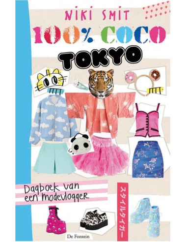 100% Coco Tokyo