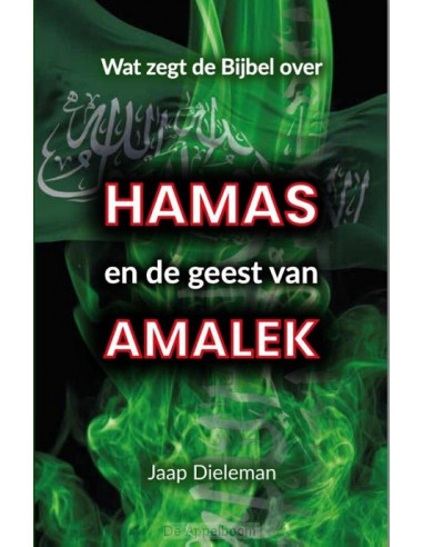 Hamas en de geest van Amalek