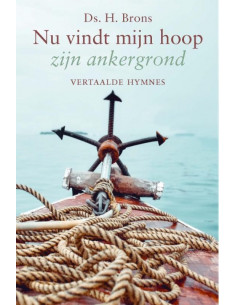 Nu vindt mijn hoop
