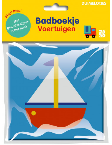 Badboek voertuigen