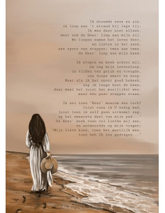 Ik droomde eens en zie