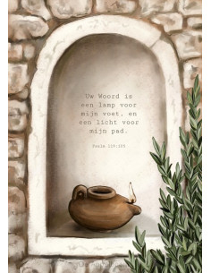 Uw  Woord is een lamp