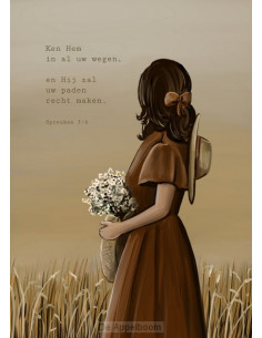 Ken Hem in al uw wegen