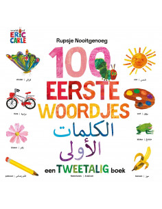 100 eerste woordjes /...