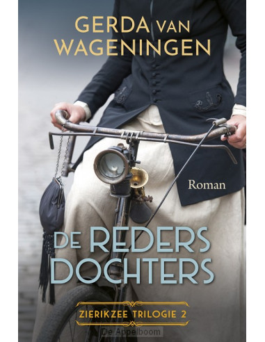 De redersdochters